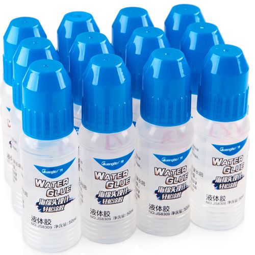 广博文具胶水办公液体学生中号美工胶水用品财务透明液体胶50ml