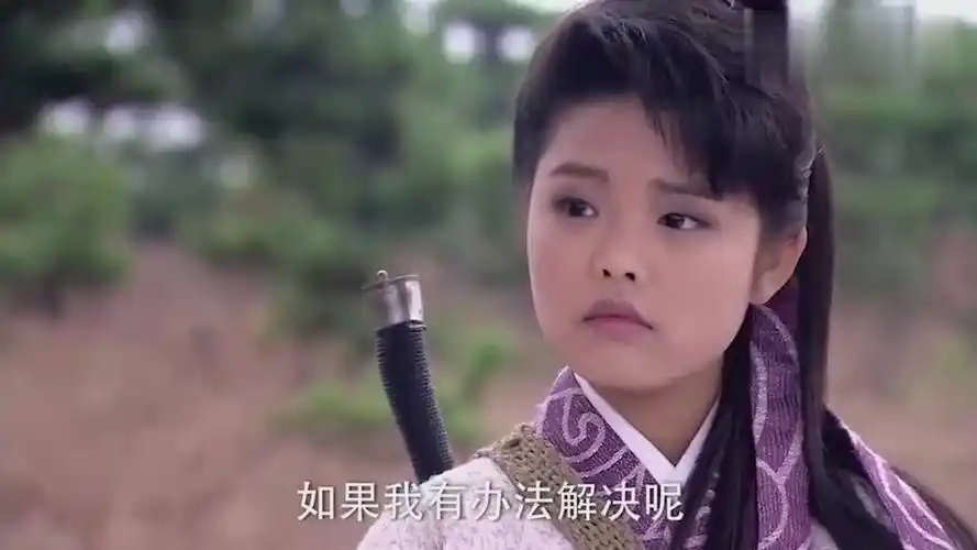 包青天之开封奇案:齐英让艾虎在马车里,艾虎无奈只好照做!