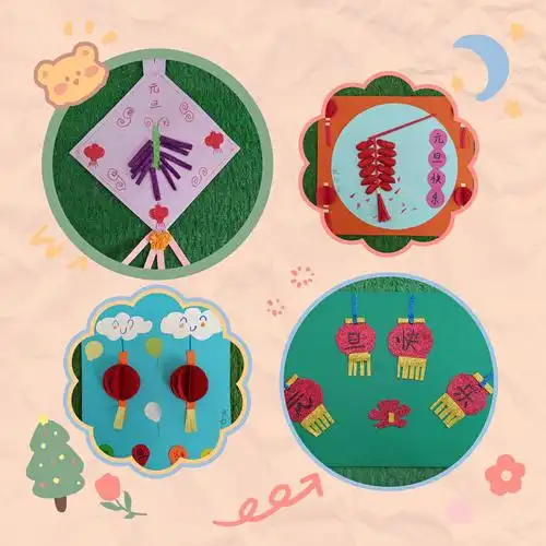 太石镇水泉村幼儿园"迎新年"手工作品.