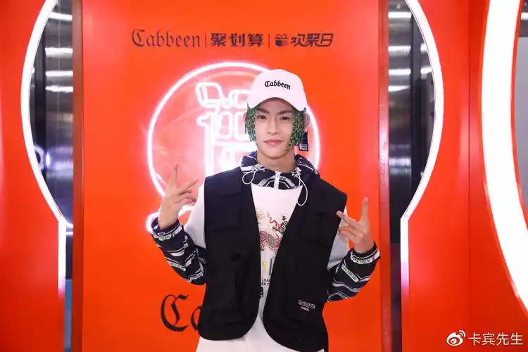 卡宾先生月球和那少年