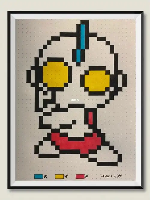 像素画临摹5奥特曼