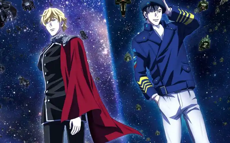 【剧场版/2022年3月&4月&5月】银河英雄传说:全新命题 第三季『激战』