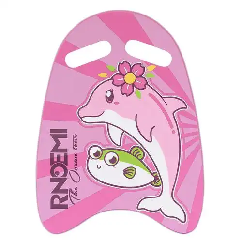 游泳浮板儿童游泳装备用品游泳板初学者学游泳神器漂浮板打水板