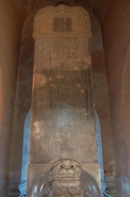 【北京游记】明十三陵-神道——莫倚危栏频北望,十三陵树几曾青