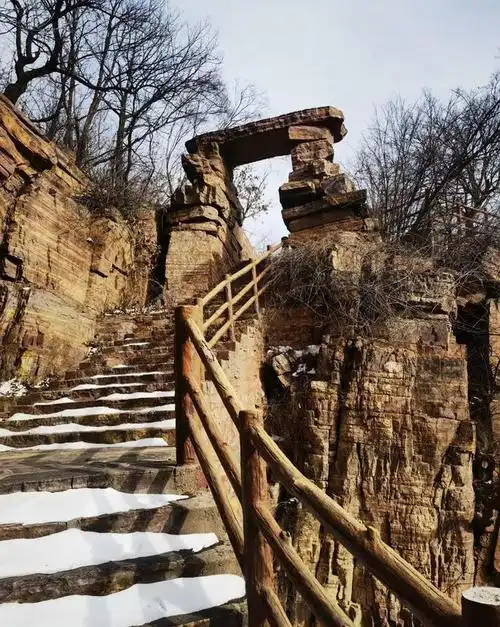 冬游洛阳黛眉山风景区