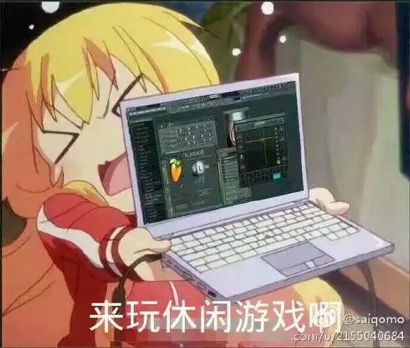 委屈己表情包 - 日常表情包