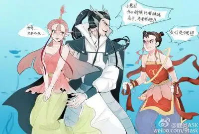 《哪吒传奇》情头