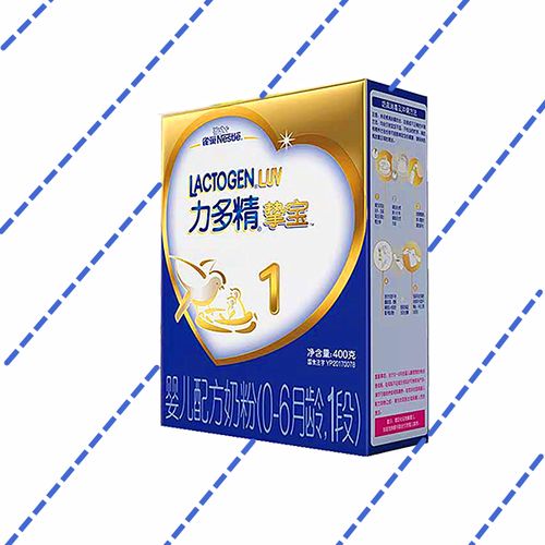 23年1月雀巢力多精挚宝1段0-6个月婴儿配方奶粉新生儿400g*4盒装