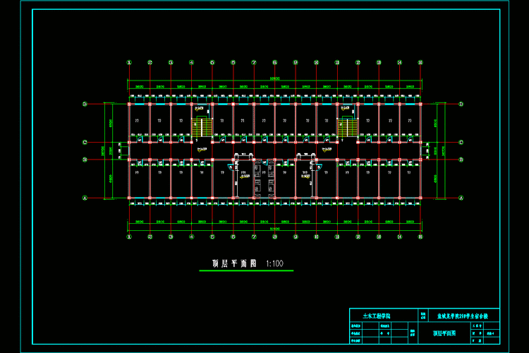 宿舍楼全套设计【含cad图纸 文档】
