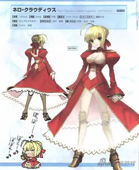 [游点扒]《fgo》英灵考古:"蔷薇之皇帝"尼禄