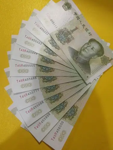 55555捆 2019-03-04 16:08:51 1 丰收钱币收藏 目前出价: 901百联绝品