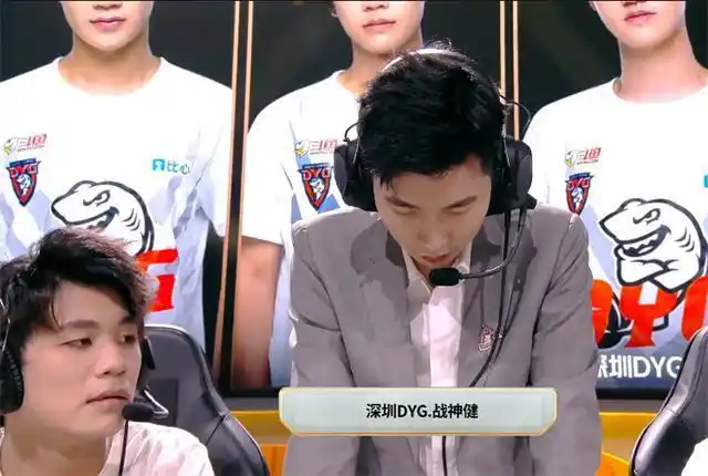 dyg主教练战神建携手萧玦荣登虎扑黑榜,这bp对手想破头也想不到