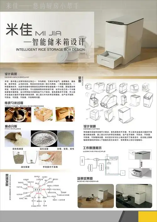 1280_1810竖版 竖屏