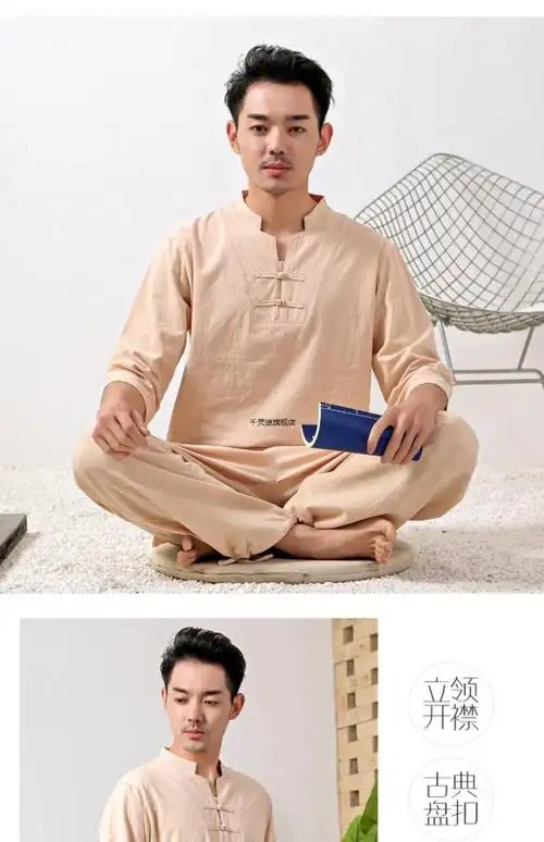 中医馆工作服养生馆理疗师服装中式推拿师女高端棉麻套装艾灸头疗足疗