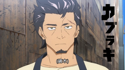 原创七月新番没落要塞开播,末日废土只是表象,赛博朋克才是真实