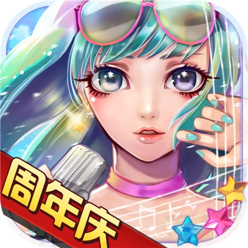 明星梦工厂安卓版