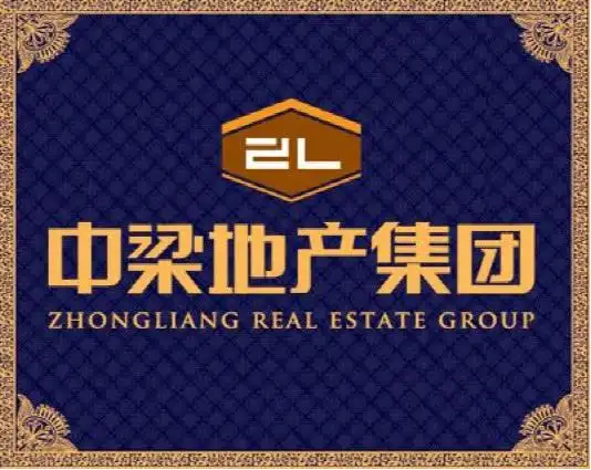 实力房企中梁地产登陆恩施恩施楼市再起风云