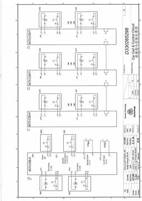 蒂森尚途tic-8电梯电气原理图