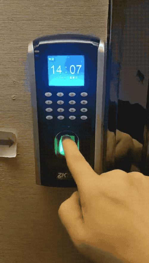 上班老迟到我在淘宝用32块破解了钉钉打卡和指纹机