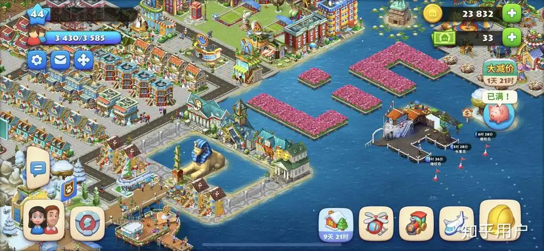 梦想城镇中见过哪些漂亮的城市设计