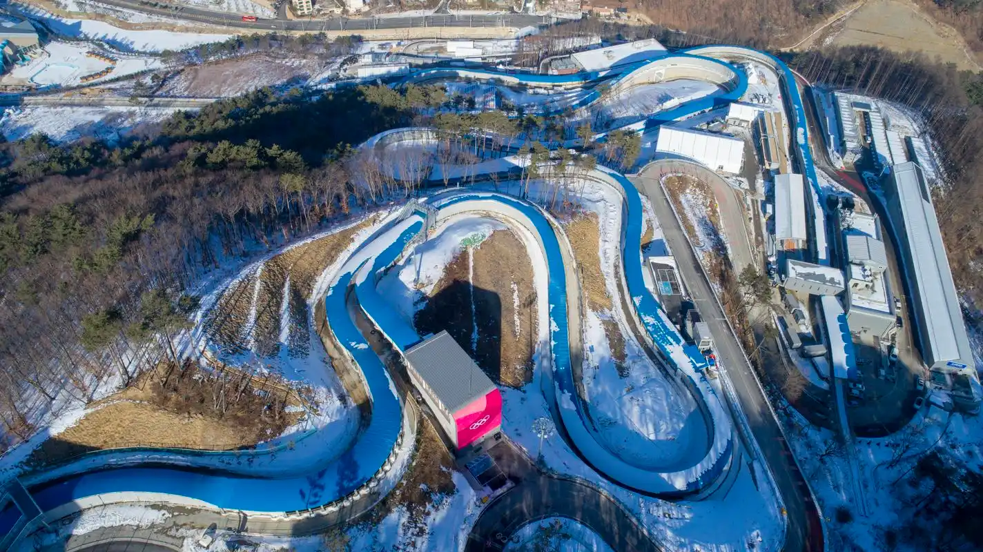 (体育·专题)(1)平昌冬奥会场馆巡礼之一:平昌山脉场馆群