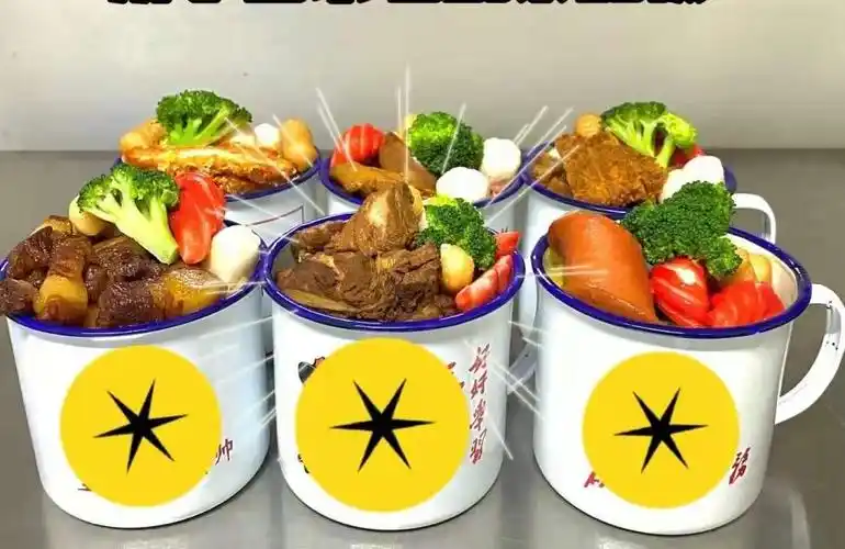 辽宁去哪里学做茶缸饭