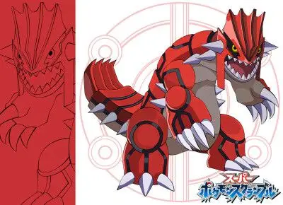 神奇宝贝 固拉多