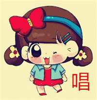 花儿表情火爆微信群收藏版