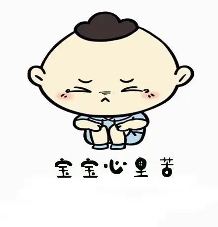 还好遇到了你,适合敏感宝宝吃的田代零食