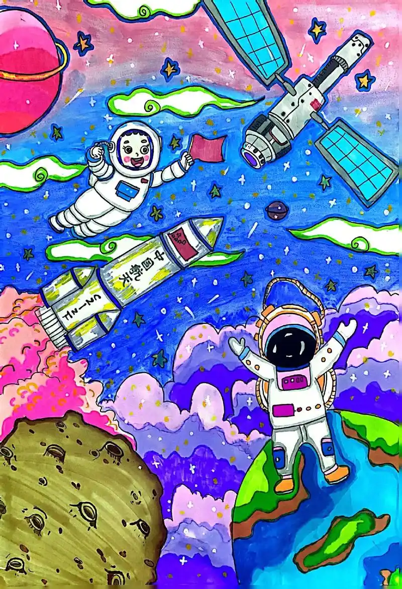 科技画,航天系列主题画#科技画 #航天 #科幻画 #绘画 ( - 抖音