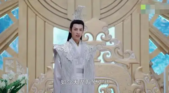 润玉夺帝位,旭凤强护天帝太微,难怪水神欣赏润玉拆散旭凤和锦觅