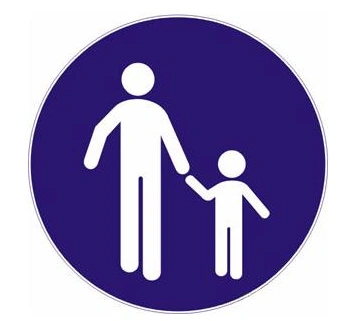 是步行标志,交通安全标志.