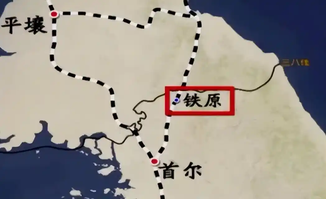 第五次战役后的铁原阻击战,为何被视作抗美援朝最关键一战?