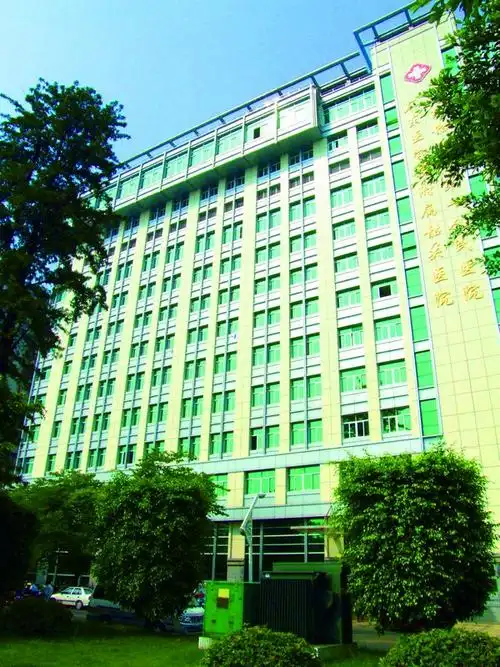 p>韶关市第一人民医院,始建于1939年,是一所综合性三级甲等 a href="