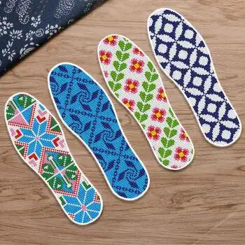 新款加厚十字绣鞋垫可选图棉布半成品手工印花男女刺绣带针线4双装只