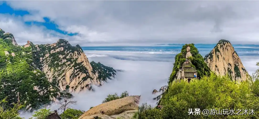 02 天下奇险第一山:华山(陕西)
