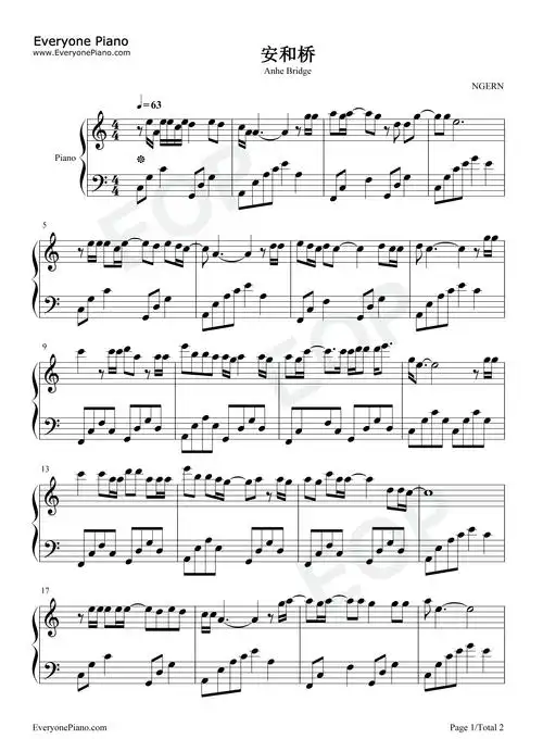 安和桥-c调简单版-宋冬野