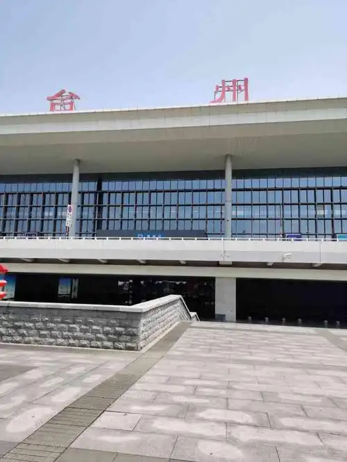 台州西站-"比较新的高铁站 就是地理位置太偏了 坐公.