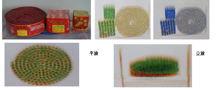 安检机识别常见图与安检机违禁品图颜色,各种违禁品的x光机图