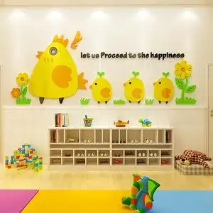 幼儿园墙面装饰教室环创主题墙环境布置儿童房卧室背景墙贴3d立体