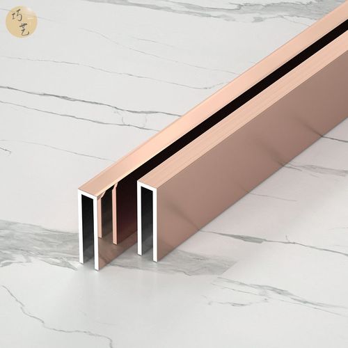 不锈钢收边条装饰背景墙木地板瓷砖美缝3mm极窄收口收边条