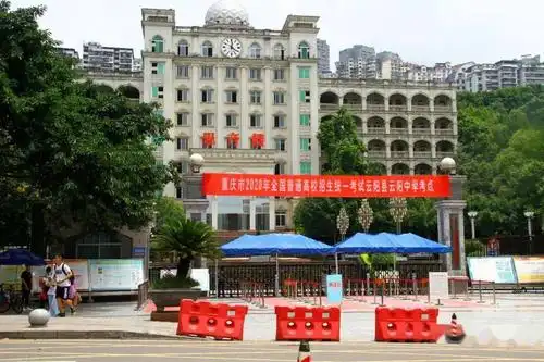 云阳家长请放心学子们是这样到达高考考场的