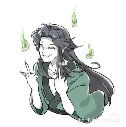 戚容教你如何比拭