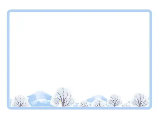 冬天雪地蓝色边框冬天边框几何文本框png素材