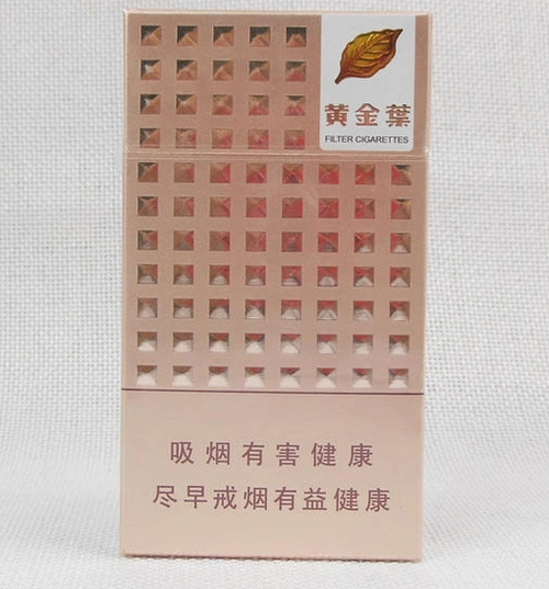 北方人爱抽什么烟黄金叶爱尚香烟怎么样我们一起来学习吧