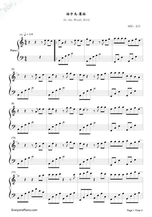 林中鸟葛林五线谱预览1