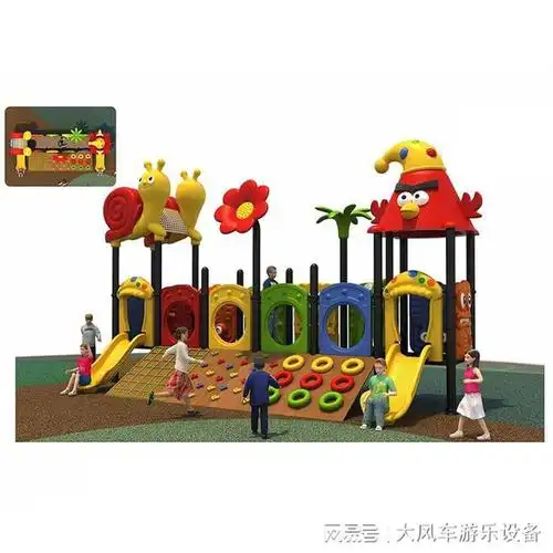 广西南宁淘气堡厂家|南宁市|游乐设施_网易订阅