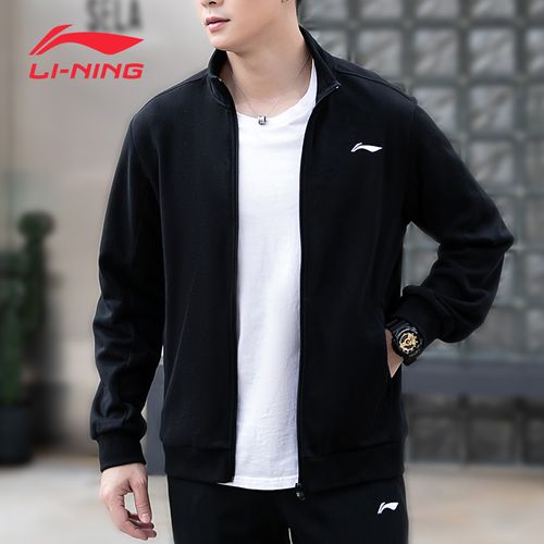 李宁官方正品卫衣男春秋季加绒针织外套夹克衣立领拉链开衫运动服