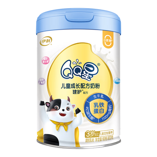 京东百亿补贴伊利qq星健护儿童成长配方奶粉4段800g107元包邮