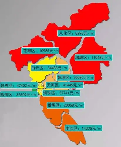 广州最新房价地图,看看你的房子升值了没